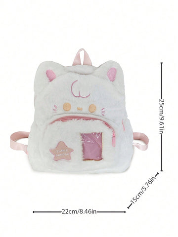 Mochila de peluche con dibujos animados,  Bolso casual ligero 2024 para el hombro