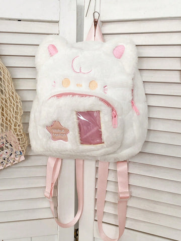 Mochila de peluche con dibujos animados,  Bolso casual ligero 2024 para el hombro