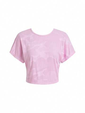 Conjunto deportivo de dos piezas de unicolor que incluye camiseta sin mangas, camiseta de manga corta y mallas