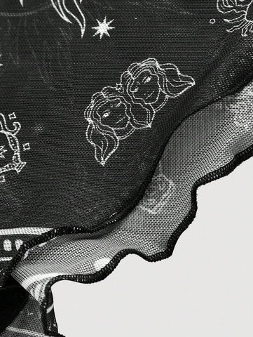//img.ltwebstatic.com/v4/j/pi/2025/07/22/14/17531659817cae726426bdc1782b6d0e037bd50f61_thumbnail_900x.webp