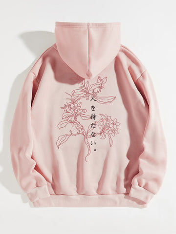 Capucha japonés carácter con con estampado floral con cordón con forro térmico