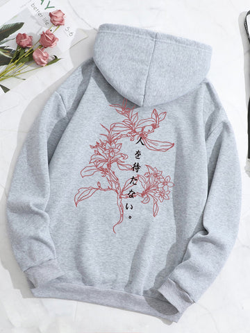 Capucha japonés carácter con con estampado floral con cordón con forro térmico